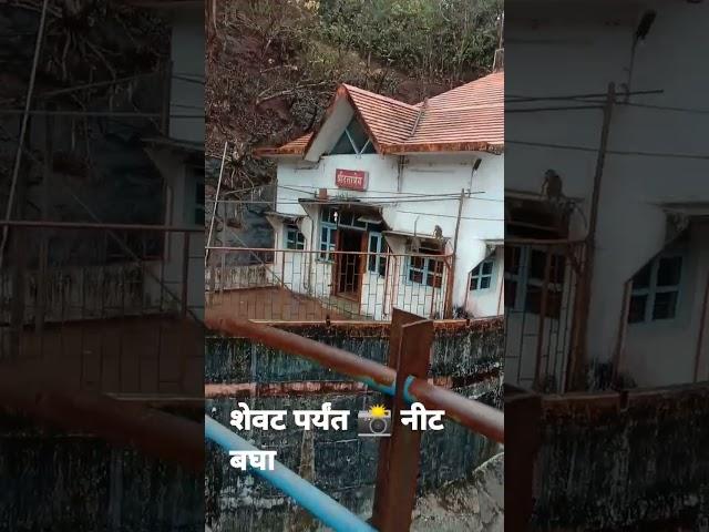 #trending #youtubeshorts #likes #short #new #शॉर्ट  world of pranjal 