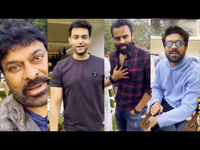 Mega Star Chiranjeevi and Family Sankranthi Wishes | Ram Charan | Sai Dharam Tej | IndiaGlitz Telugu