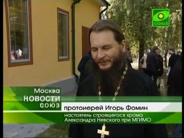 Первая Литургия в новой Никольской церкви Москвы