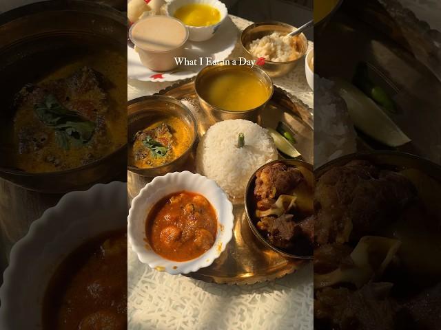 What I Eat in a Day (01/07)