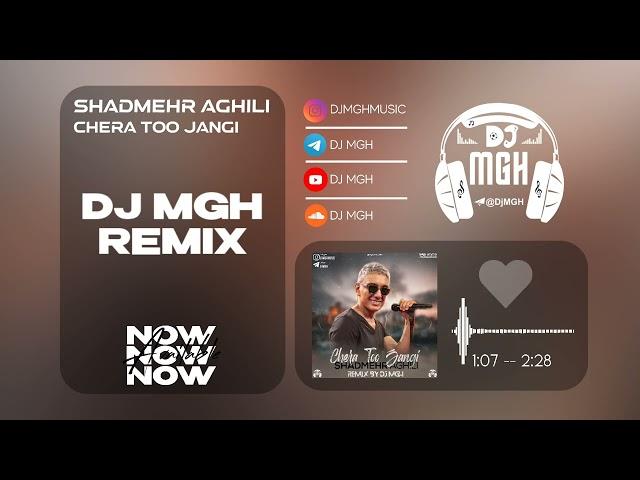 Shadmehr Aghili - Chera Too Jangi (DJ MGH Remix)