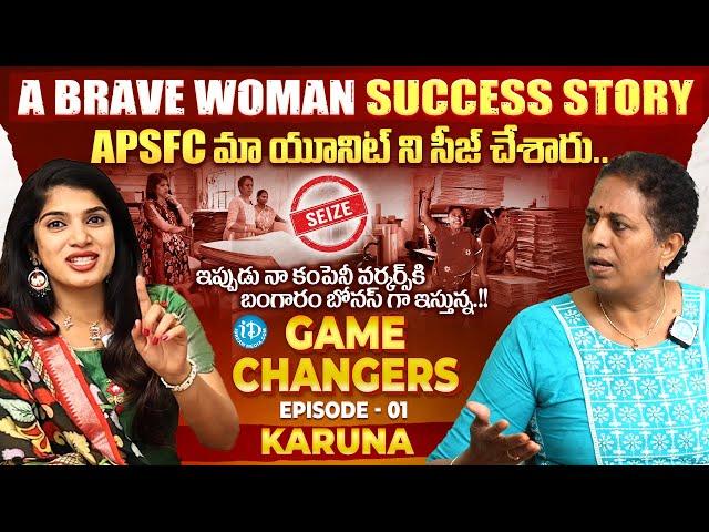 Om Sri Pavan Packers Proprietor KARUNA Full Interview | Anchor Deepthi | Game Changers EP 1 | iDream