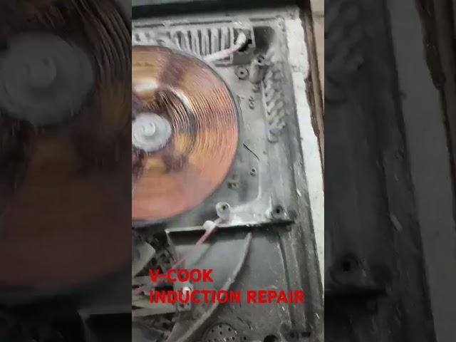 V-COOK INDUCTION REPAIR