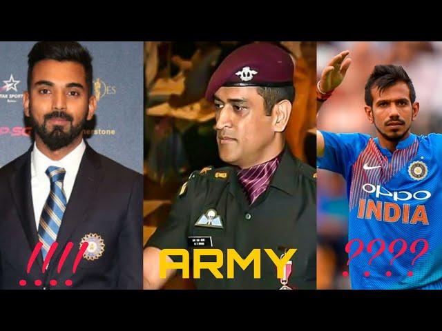 TOP INDIAN cricket players real job |Government job| INDIA cricket team | 2020