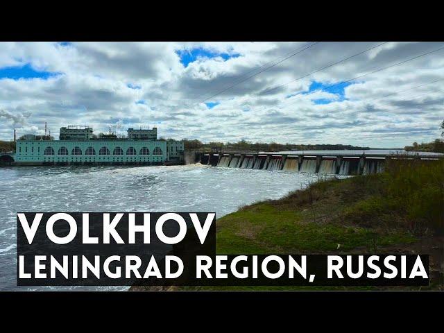 The First HydroElectric Power Plant Town. VOLKHOV in Leningrad Region, Russia