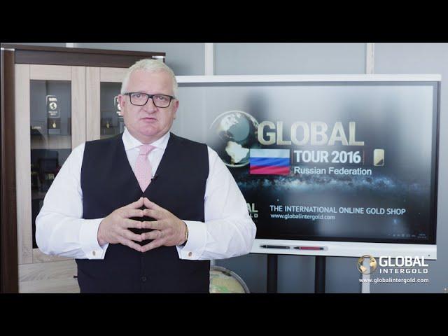 Возможность заработка в России с Global InterGold