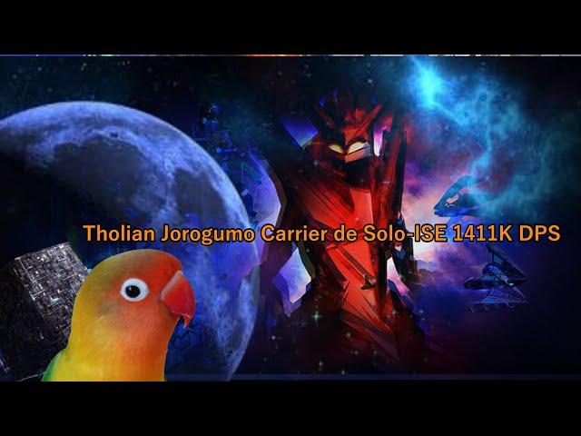 【STAR TREK ONLINE】Jorogumo de Solo-ISE 1411K DPS