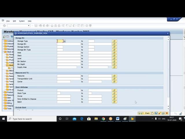 SAP EWM DECONSOLIDATION PROCESS