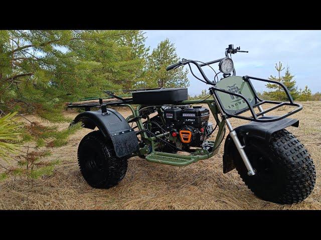 Трицикл SR-32 Light Pro-R. Первые покатушки.