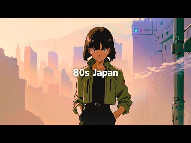 [𝐏𝐥𝐚𝐲𝐥𝐢𝐬𝐭] 80's Japanese Lofi | Nostalgic Chill Music: