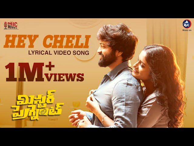 #HeyCheli - Lyrical Song | Syed Sohel | Shravan Baradhwaj | Anurag Kulkarni | Appi Reddy | Mic tv