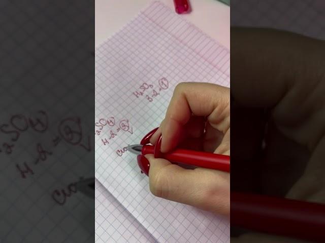 Сильная кислота VS слабая кислота #александралебедева #химия #умскул #химияогэ
