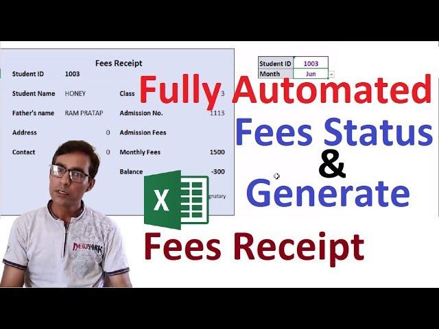 Automated Fees Status and fees receipt Software in Excel in hindi | Fees status software part-1