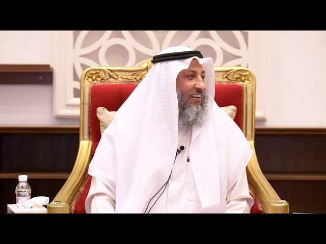 متى تكون صلاة الاستخاره الشيخ د.عثمان الخميس