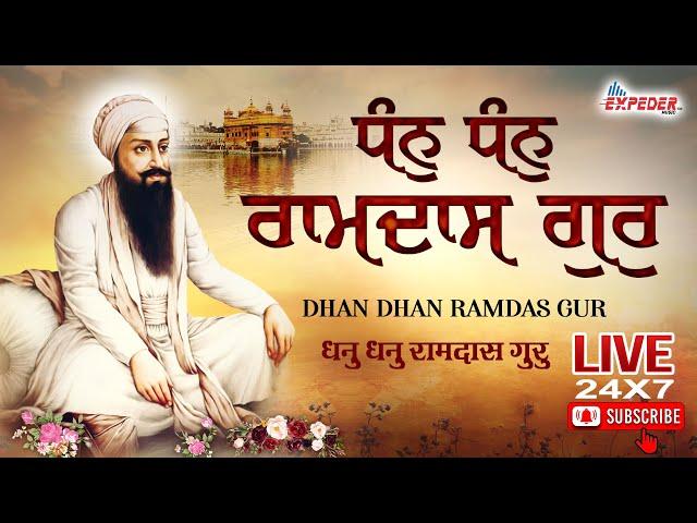 Live 24x7 Waheguru Simran | Dhan Dhan RamDas Gur |  Expeder Music