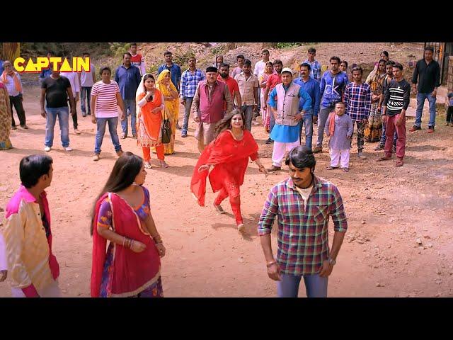 Pradeep Pandey “Chintu” Superhit Bhojpuri Action Movie दुल्हन चाही पाकिस्तान से chintu #bhojpuri