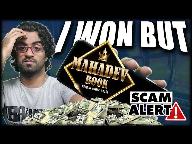 Dubai Based Online gaming Fraud in India