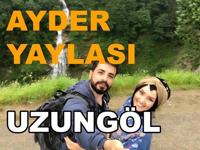 KARADENİZ Turumuz SON Bölüm: #3 TRABZON UZUNGÖL, RİZE AYDER YAYLASI