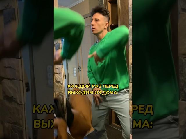 Поэтому в Казахстане постоянно опаздывают на встречи  #артурмагель