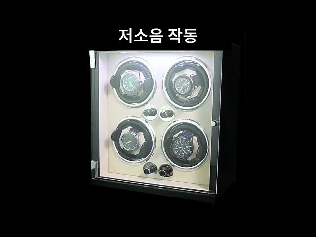 모두의셀러 워치와인더상품 소개영상