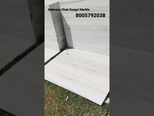 Makrana chakdungri marble | 8005792038 |#bestoptionforflooring #whitemarbles #shorts #shorttranding