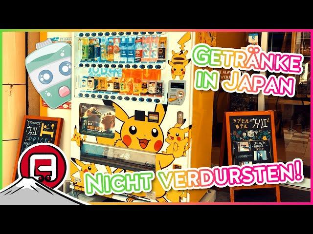 Wir testen Getränkeautomaten in Japan! Mit OchaOcha Special!