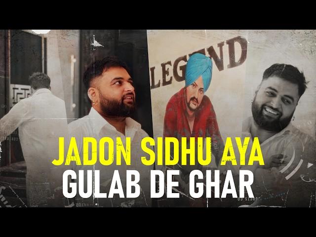 Shehar Di Gedi With Raghveer Boli & Gulab Sidhu | Sidhu Moose wala | Barnala | Pitaara Tv