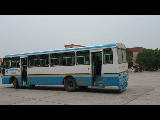 Karnal New Bus Stand
