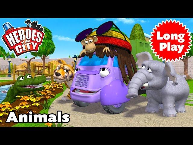 Heroes of the City - Animals - Preschool Animation - Long Play | Car Cartoons | Car Cartoons