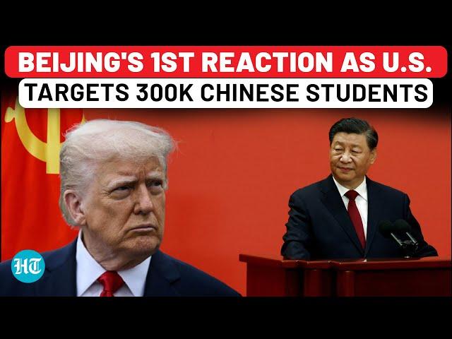 US To Block Chinese Students: Beijing Fumes as Trump's Visa Blitz Triggers Shockwaves | US Vs China