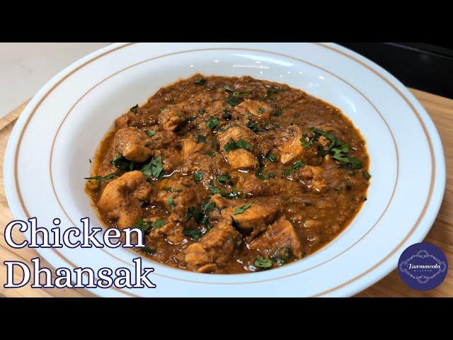 Chicken Dhansak Recipe | Chicken lentil Curry