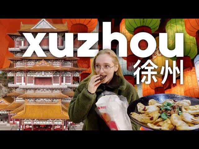 Discovering Xuzhou, Jiangsu: China's Underrated Food Heaven 