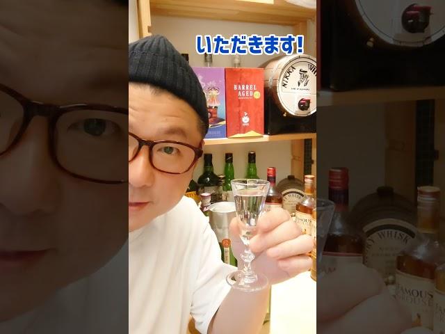 田舎の酒屋で埃をかぶったプレミアムな酒を発見！それは？#shorts#ウイスキー#Whisky#タンカレーNo10#ジン