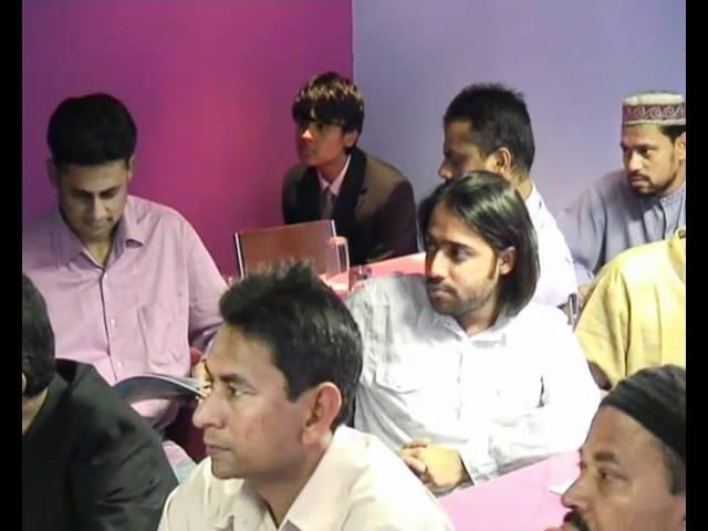 MDC Luton, Iftar party & Reception of Syed Mohsin Ali MP