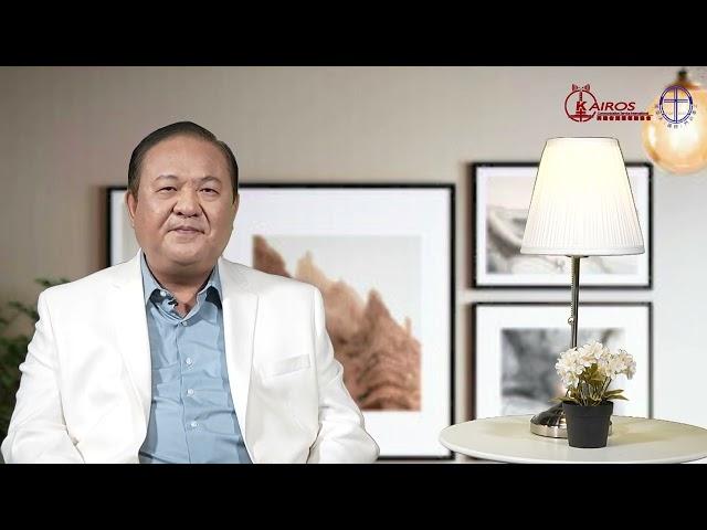【粵語】老馬識途 - 以弗所書第二十八集