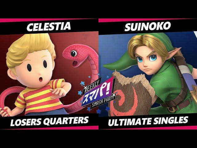 Sumapa 164 TOP 8 - Celestia (Lucas) Vs. Suinoko (Young Link) Smash Ultimate - SSBU