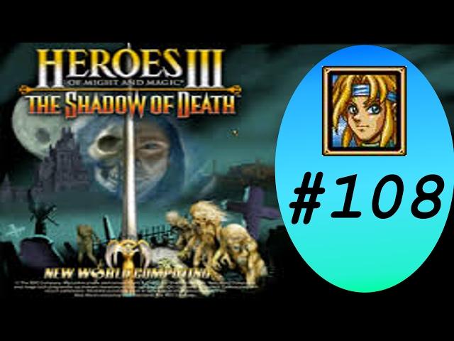 Let's play Heroes 3 SoD [108] SoP 1-3