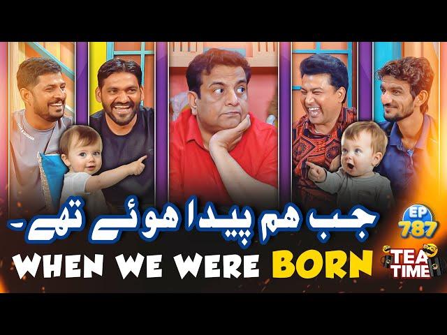 Sajjad Jani Reveals Surprising Fact About His Birth! | Tea Time | Sajjad Jani Tea Time Ep 787