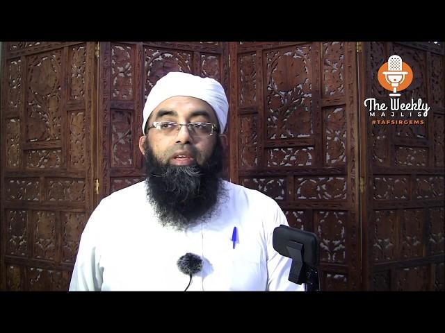 Funny Wedding Incident | Shaykh Mufti Saiful Islam