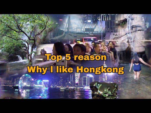 Top 5 Reasons Why I Like Hongkong with Highlights #OFWHK #hongkongadventure