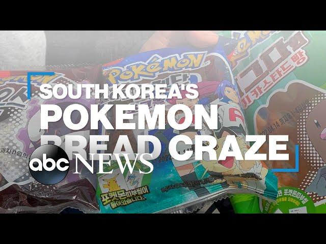 Pokemon Bread craze ignited in South Korea