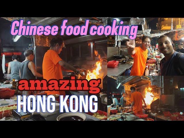 Amazing Cooking Skill Hong Kong street food Sham shui po