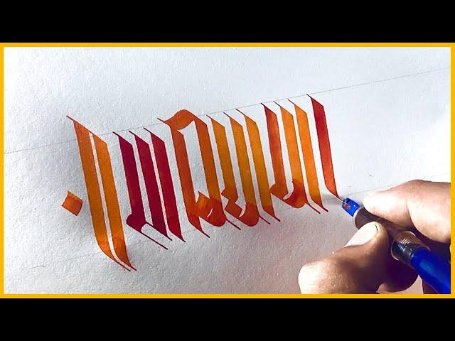 INDIAN CALLIGRAPHER WRITING DEVANAGARI SCRIPT CALLIGRAPHY WITH PILOT PARALLEL PEN