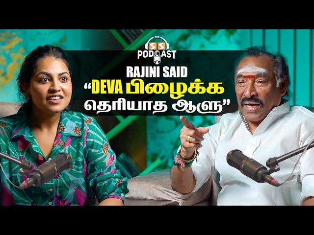 Beyond Gana: Deva Discusses His Legacy as "Thenisai Thendral" - The SS Podcast ft. Deva