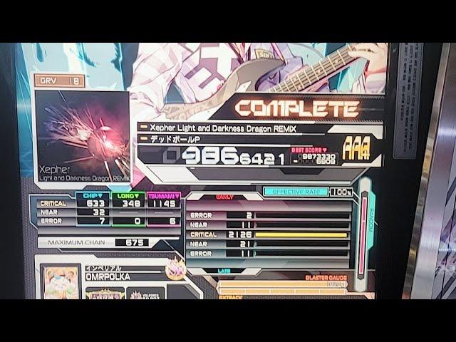 Xepher Light and Darkness Dragon REMIX 乱 9866k