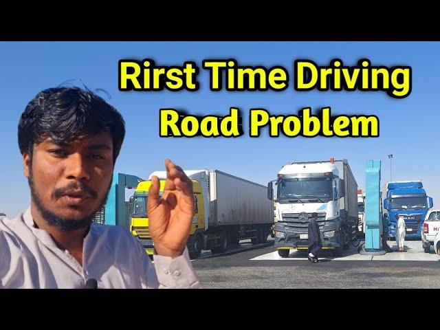 Rirst Time Driving SaudiArabia