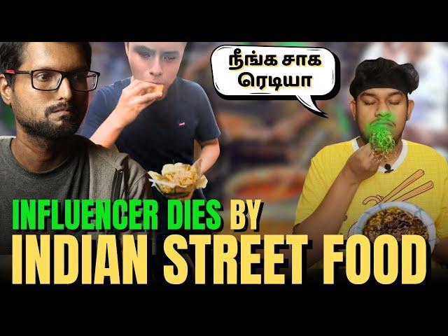 INFLUENCER AFFECTED BY DIRTY INDIAN STREET FOOD | Pradeep Kumar