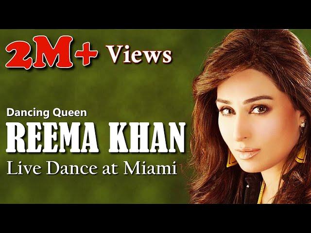 Dancing Queen Reema Khan | Live Dance Performance in Miami, USA