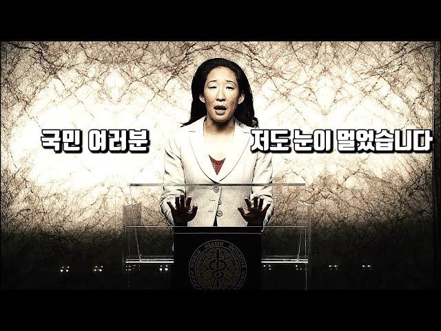 지구 80억 인구중에 단 1명만이 정상인 세계 [영화리뷰/결말포함]