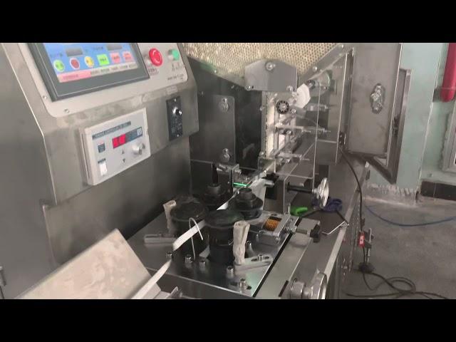 Paper Drinking Straw Single Packing Machine